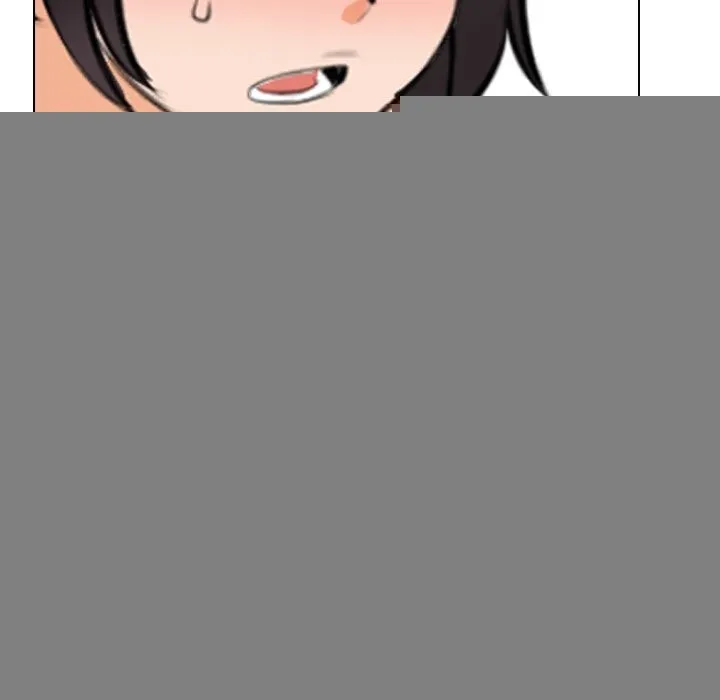 同事換換愛第210話