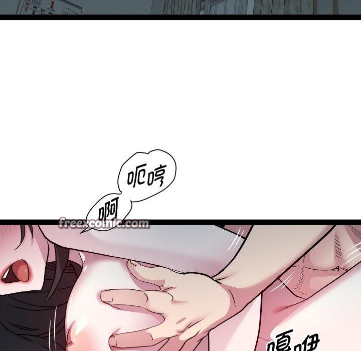 RE：23岁第38話