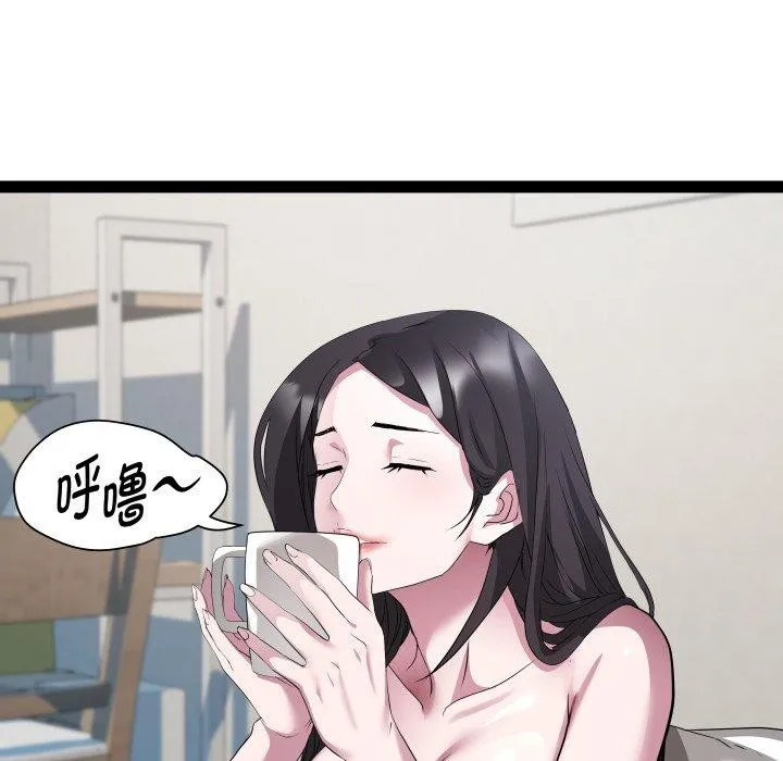 RE：23岁第38話