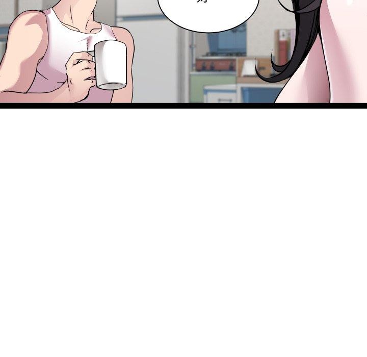 RE:23岁第38話