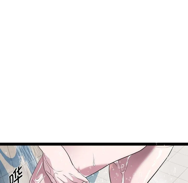 RE：23岁第38話