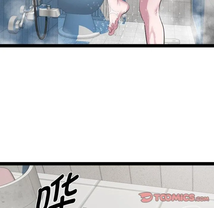 RE：23岁第38話