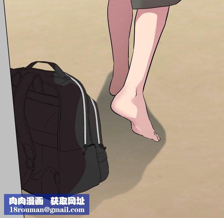 RE:23岁第38話