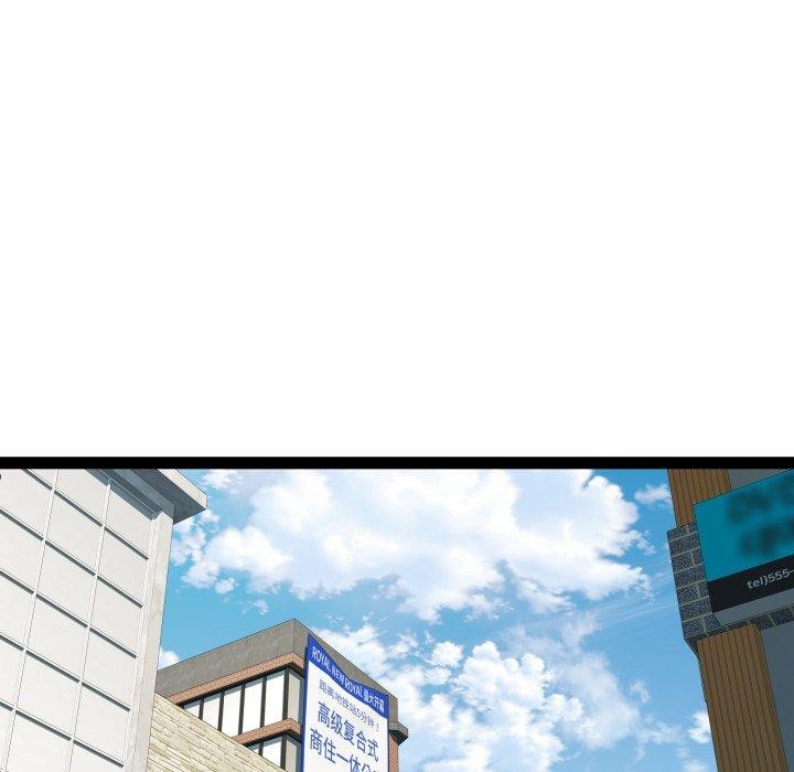 RE：23岁第38話