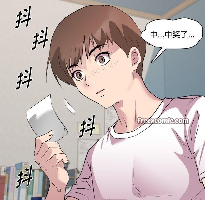 RE：23岁第38話