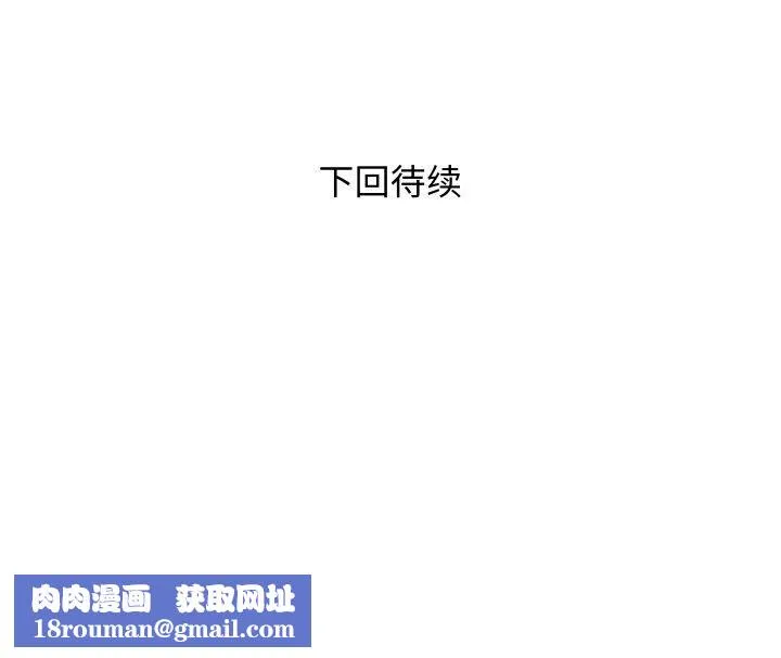 RE：23岁第38話