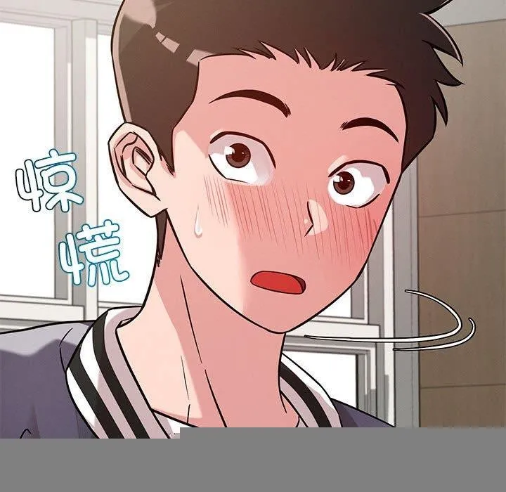 恋人未满第42話