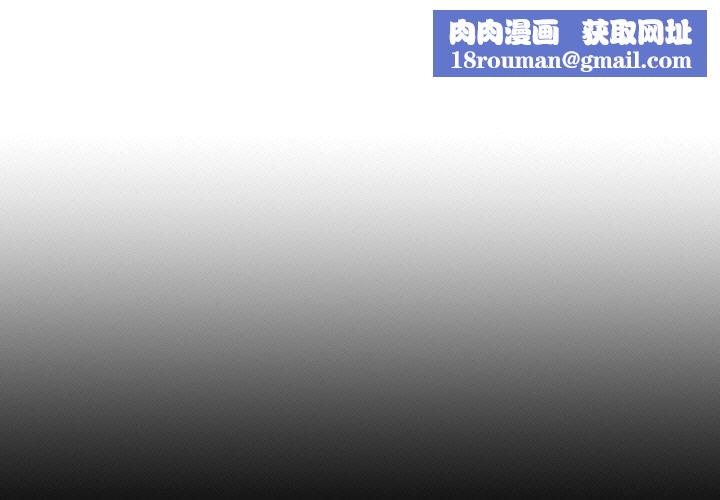 亲密宝鉴第14話
