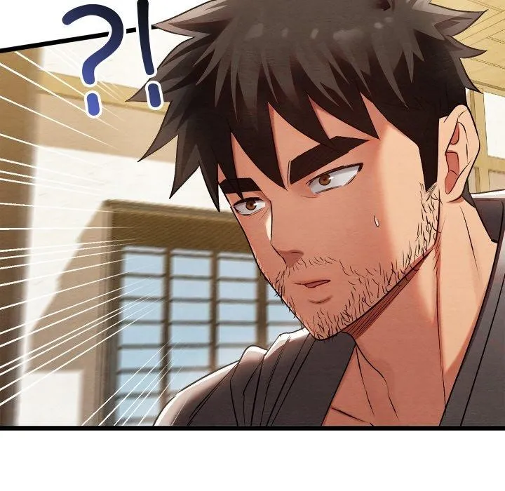 親密寶鑒第14話