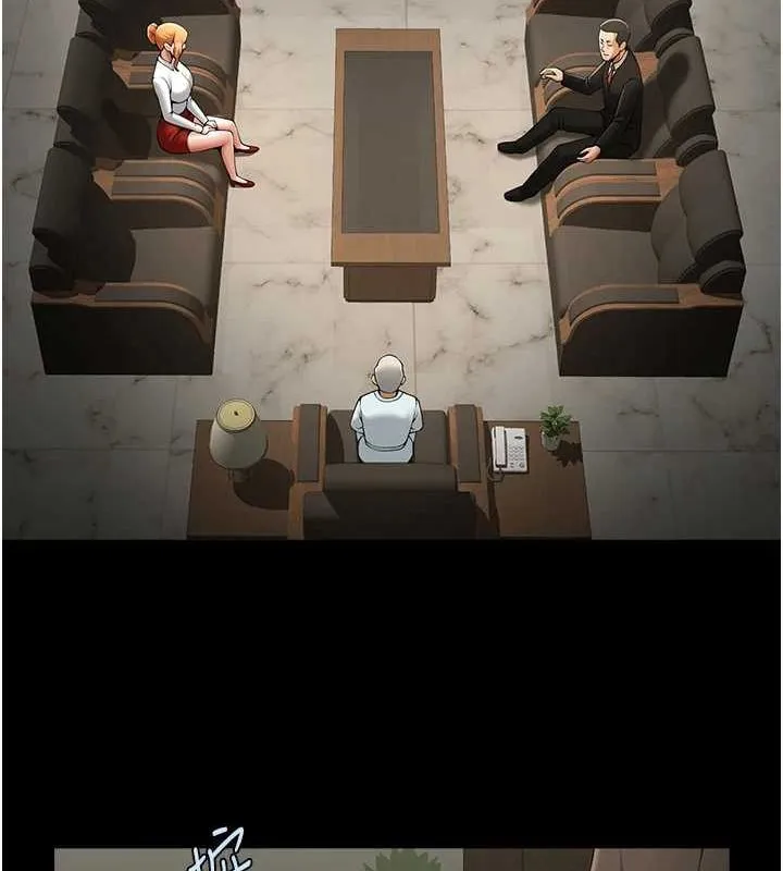 炸裂吧!巨棒第74話-巨棒的奴隸