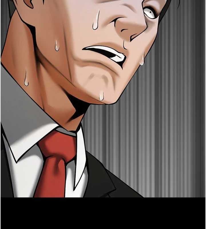 炸裂吧!巨棒第74話-巨棒的奴隸