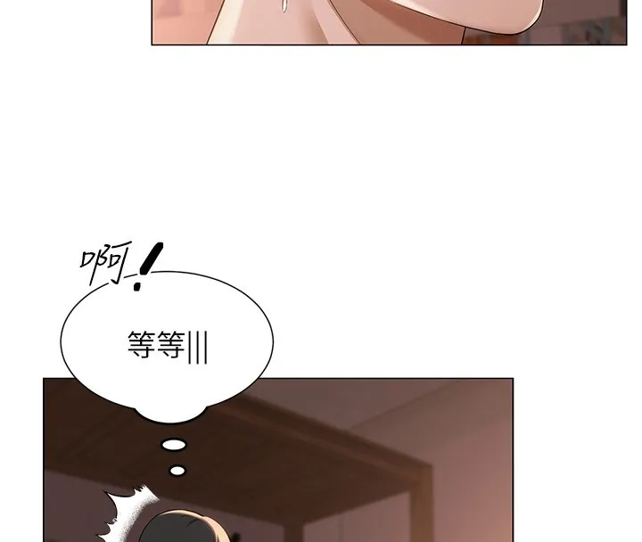 網紅女老師第11話-肉棒成癮的母狗