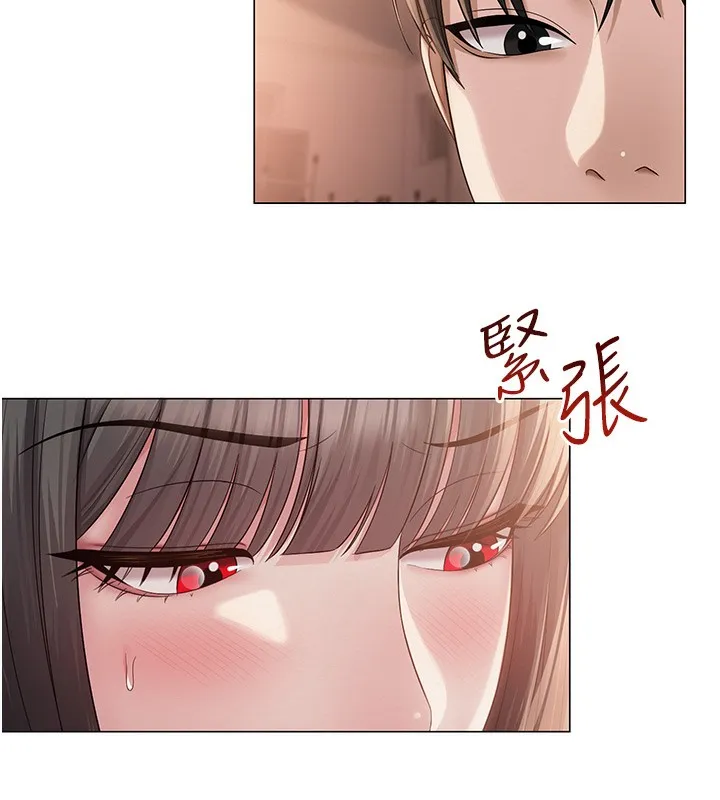 網紅女老師第11話-肉棒成癮的母狗