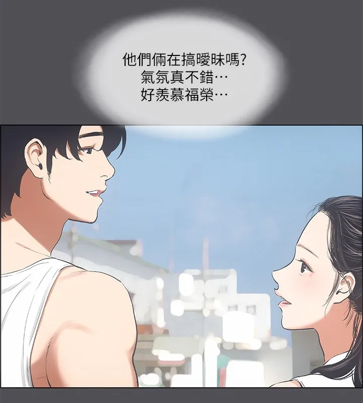 縱夏夜之夢(無碼版)第47話-終於要替處女開苞了