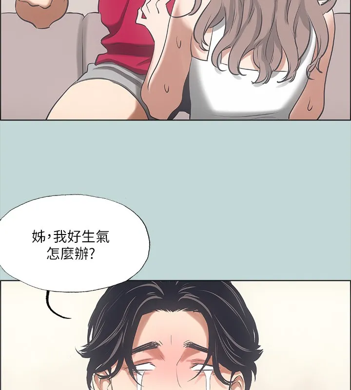 縱夏夜之夢(無碼版)第48話-欲求不滿的小頭