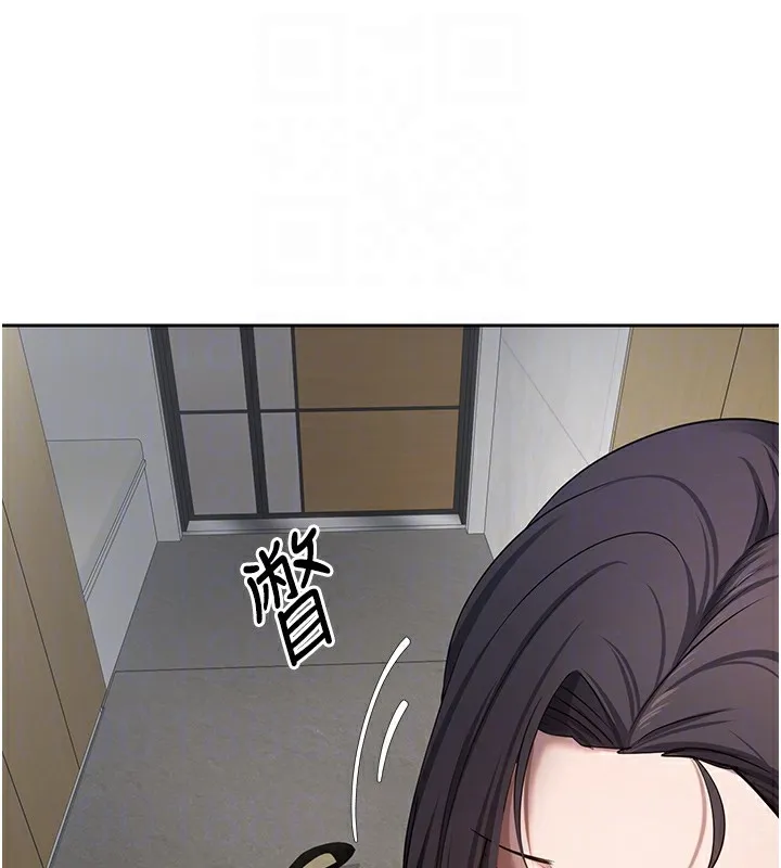 幣轉人生第16話-每天來我家報到