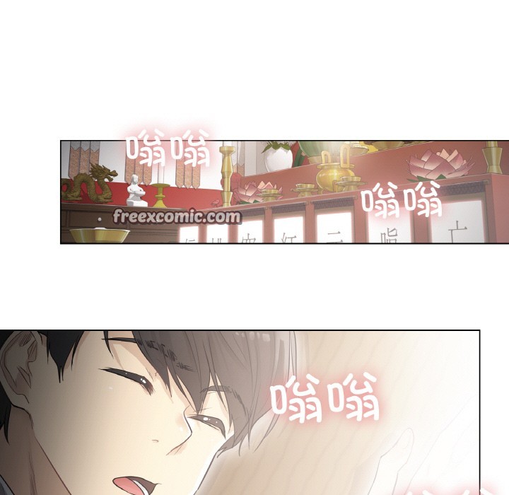 轻触!解除封印第1话