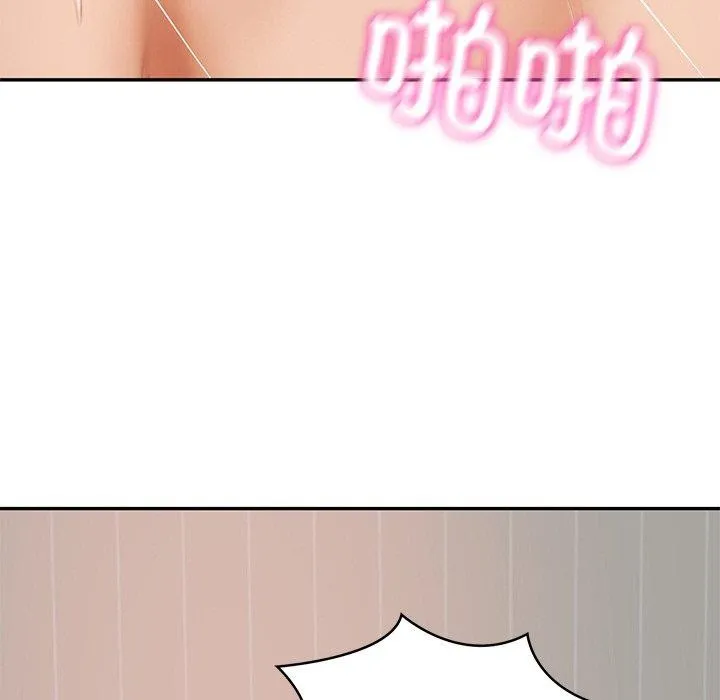 财阀家的女婿第24話