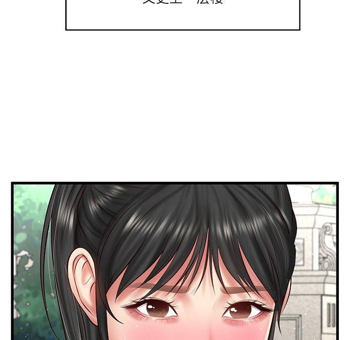 财阀家的女婿第24話
