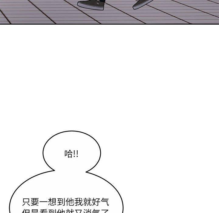 怀孕契约第29話