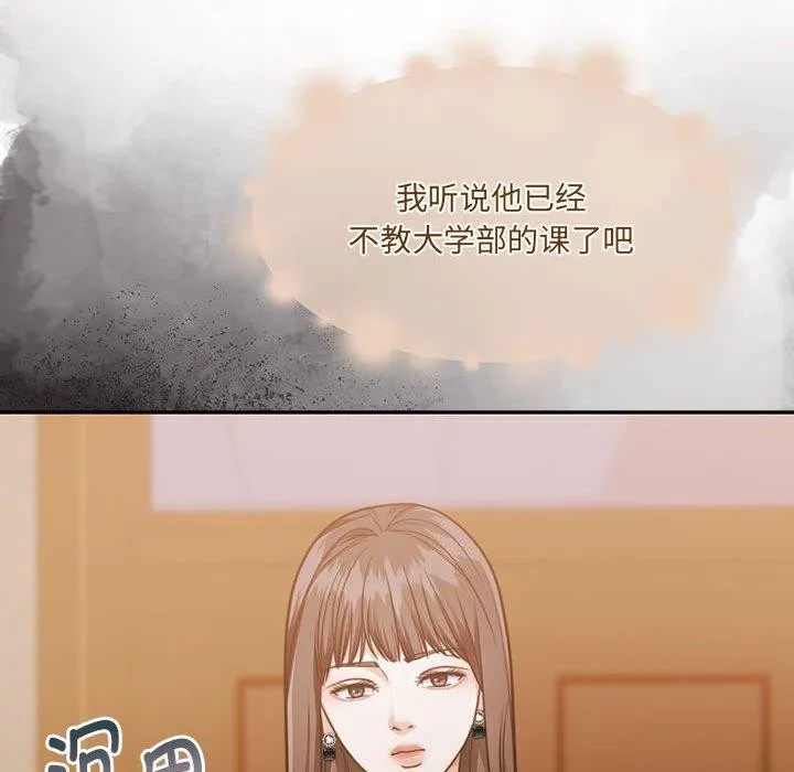 怀孕契约第29話
