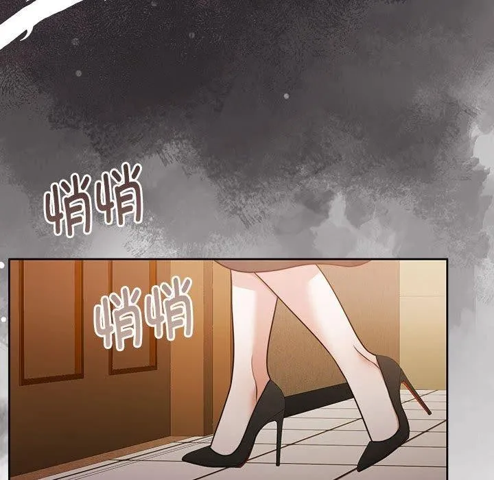 怀孕契约第29話