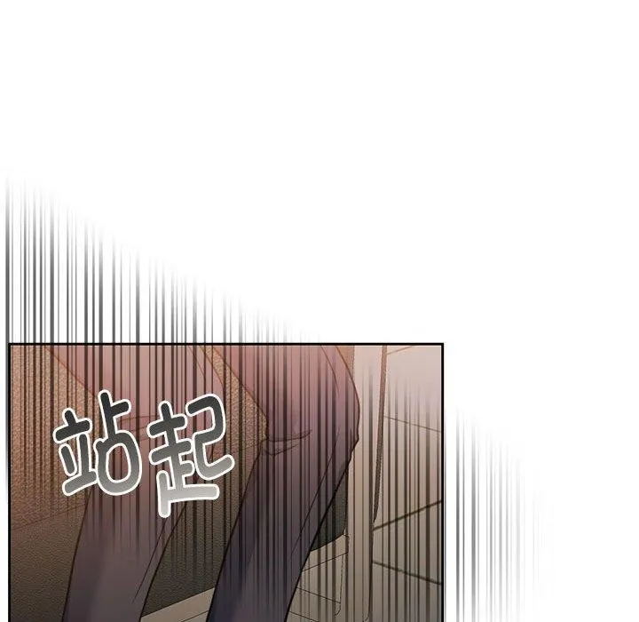 怀孕契约第29話