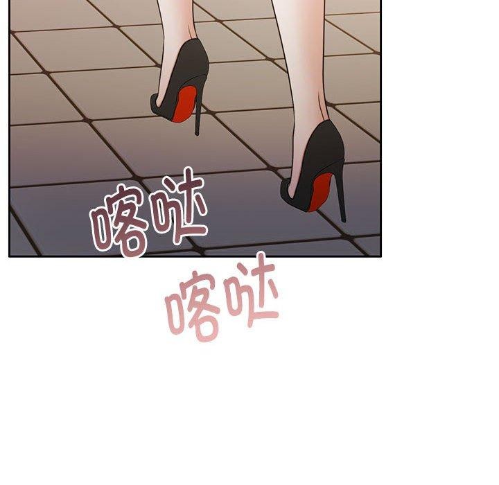 怀孕契约第29話