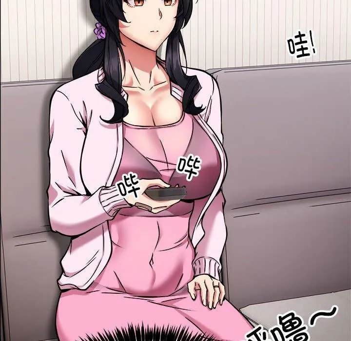 新都市外卖员第41話