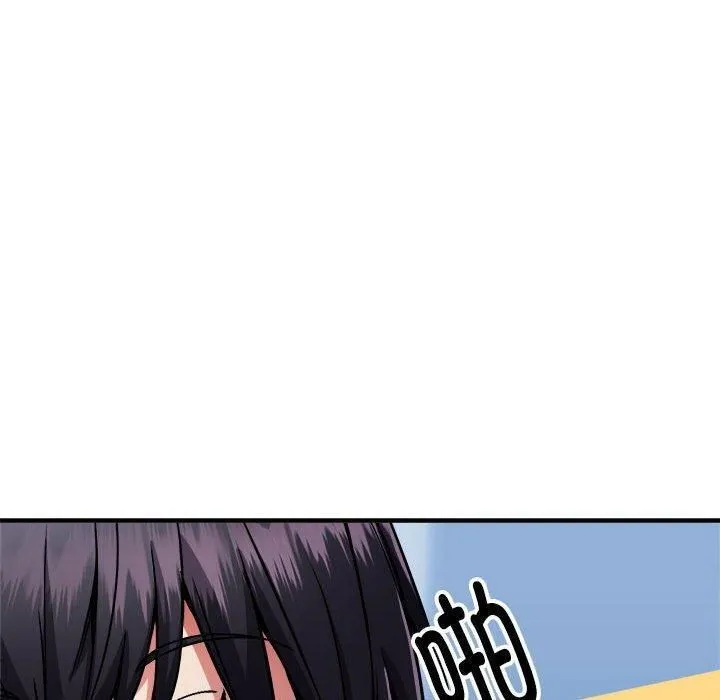 新都市外卖员第41話