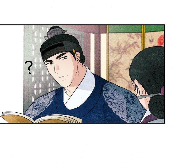 狂眼第57話