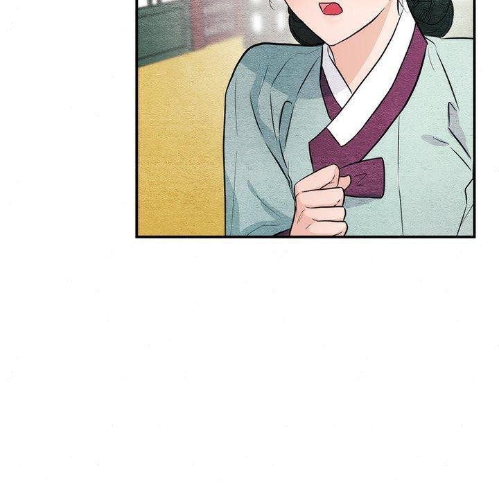 狂眼第57話