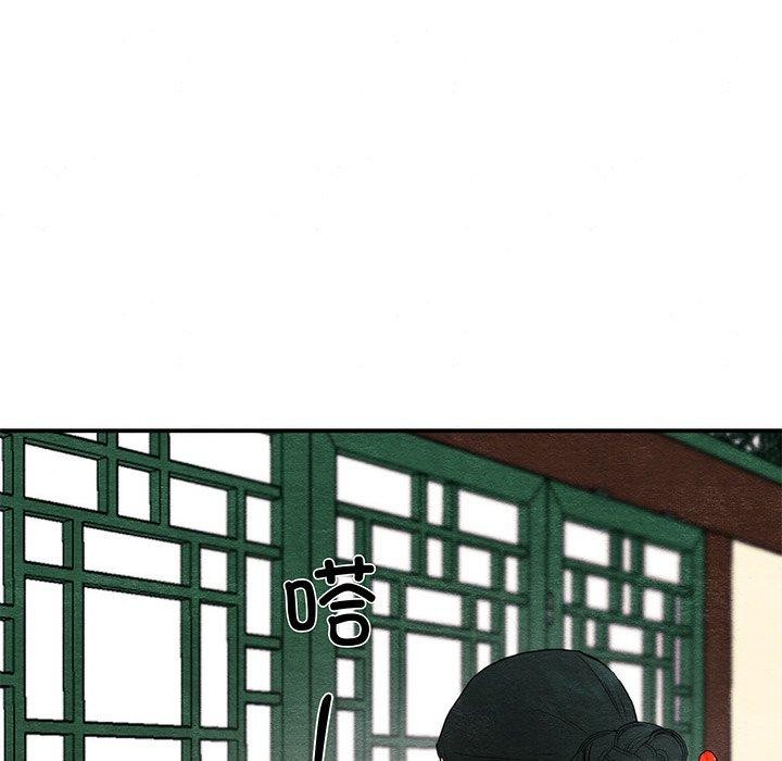 狂眼第57話