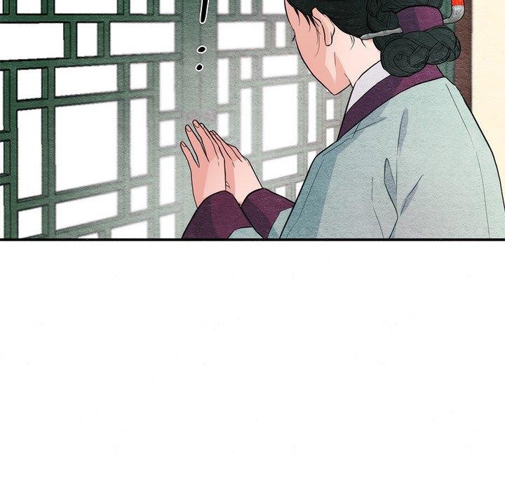 狂眼第57話