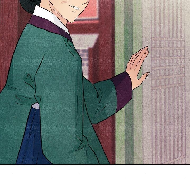 狂眼第57話