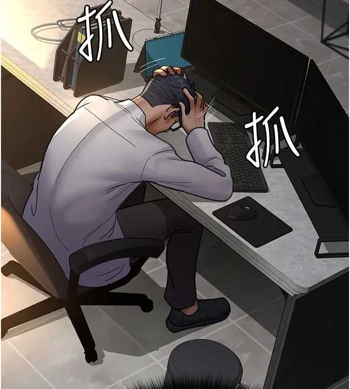 夜間診療室第100話-肉便器嘿皮&hearts;