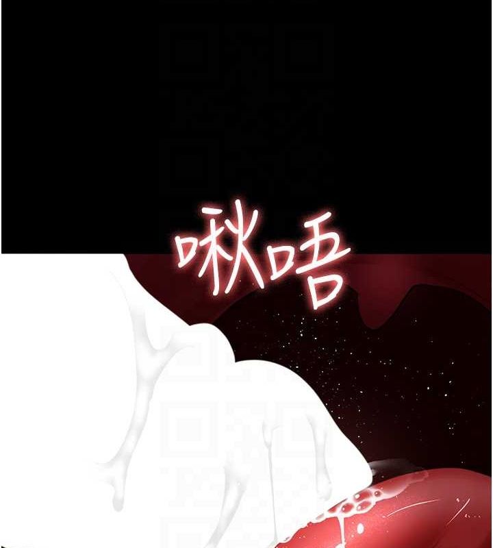 夜间诊疗室第100話-肉便器嘿皮&hearts;