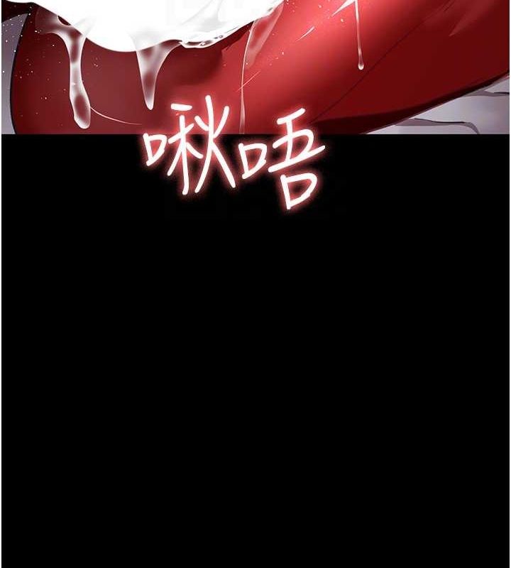 夜间诊疗室第100話-肉便器嘿皮&hearts;