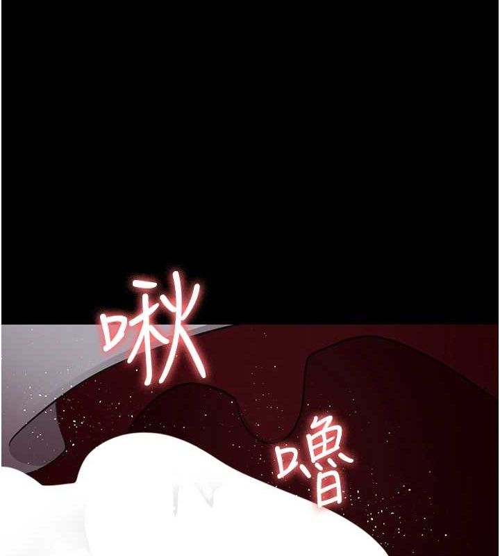 夜间诊疗室第100話-肉便器嘿皮&hearts;