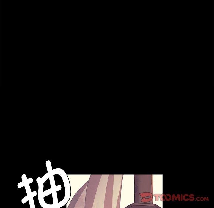 小姐第65話