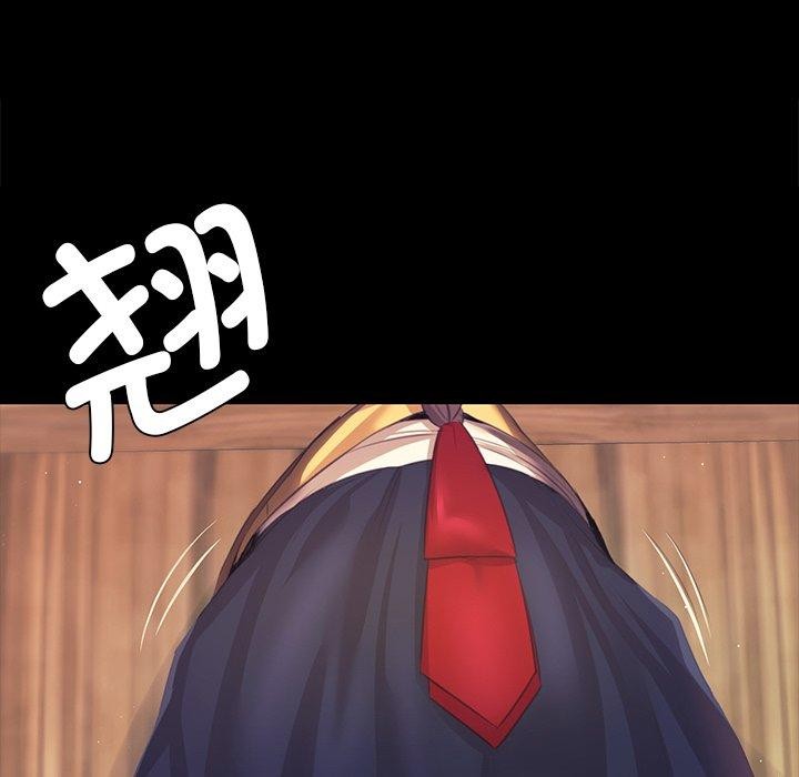 小姐第65話