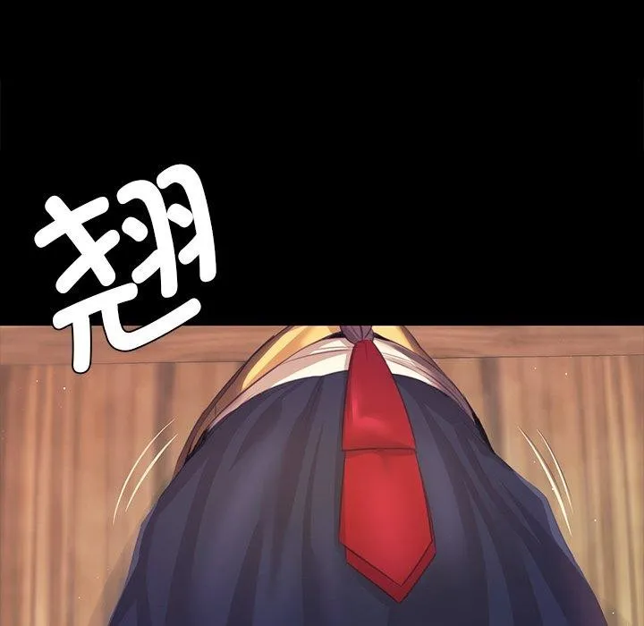 小姐第65話