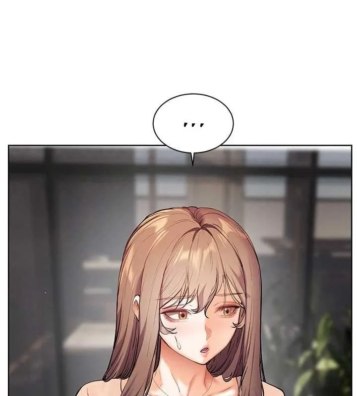 老師的親密指導第43話-滾燙的金色誘惑