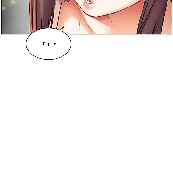 老師的親密指導第43話-滾燙的金色誘惑