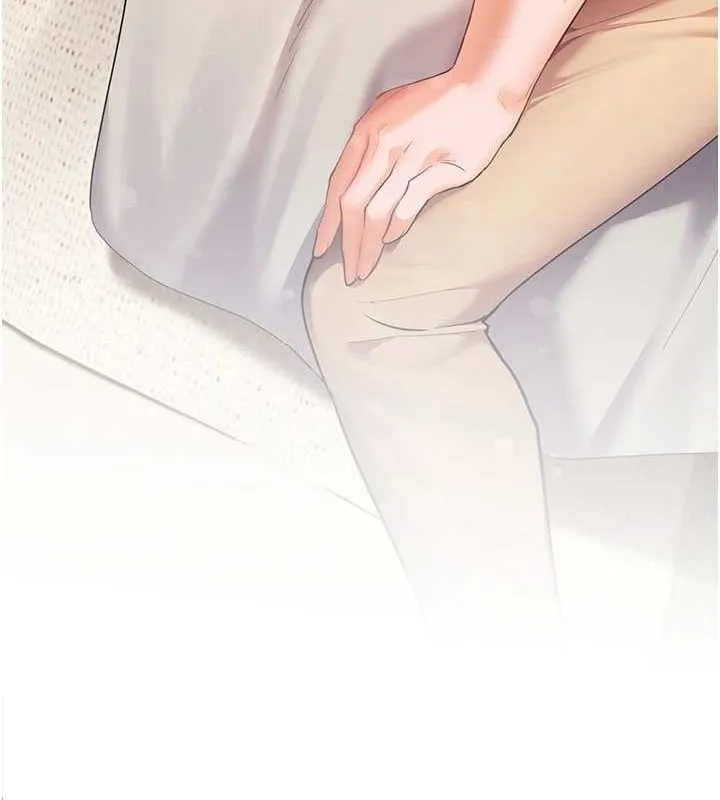 老師的親密指導第43話-滾燙的金色誘惑