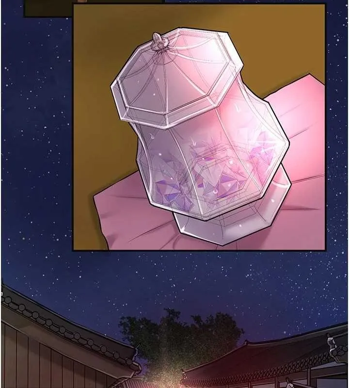 花容濕色:取花點第47話-無法抗拒的提議