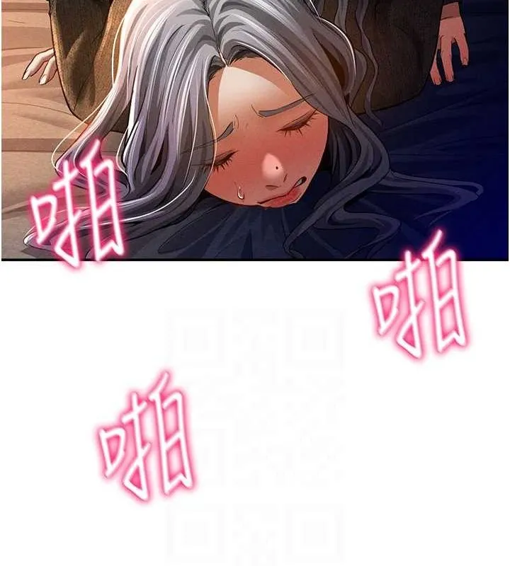 私密視角第26話-插爆肉便器教授