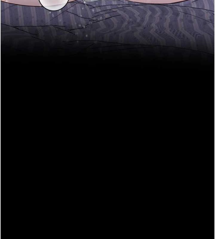 继母的香味第93話-確認關係的一炮