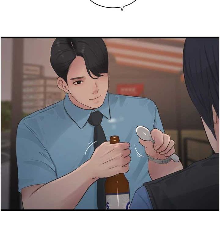 水电工日誌第86話-你要瞄準洞口喔&hearts;