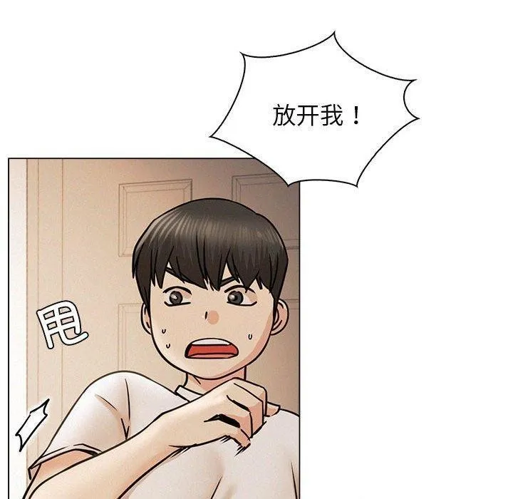 屋檐下的光第69話